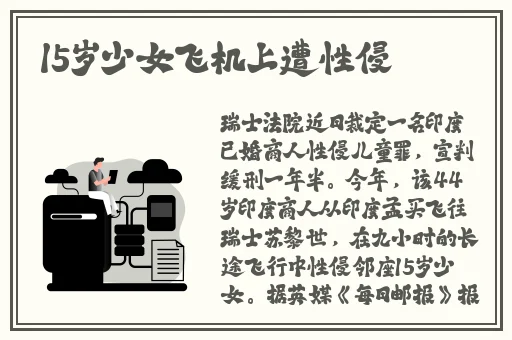 甘雨用黄瓜狂艹自己出牛奶